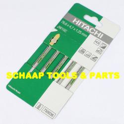 Decoupeerzaagblad hout nuttige lengte  54 mm 18 tanden per inch fijn smalle rug JW10C-T101AO per 5 verpakt | 750036